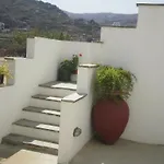 Διαμέρισμα Magic Land Πλάκα