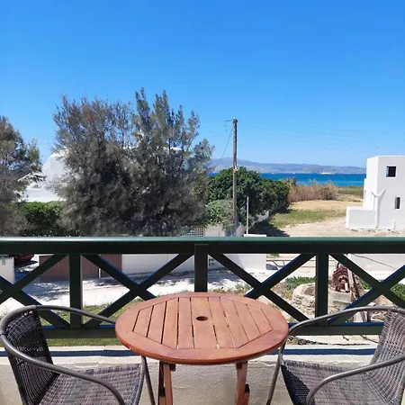 Appartamento Magic Land *